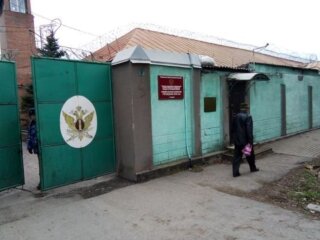 Ростовское СИЗО, фото из свободных источников
