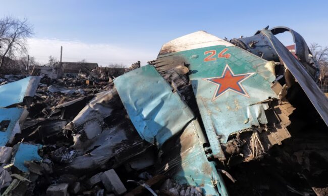 Збитий Су-24, фото із соцмереж