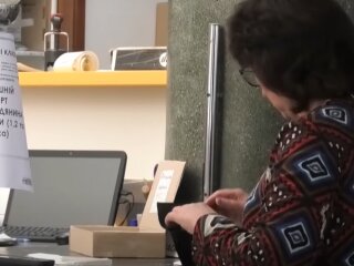 Виплати в Україні