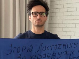 Фото Игоря Ласточкина