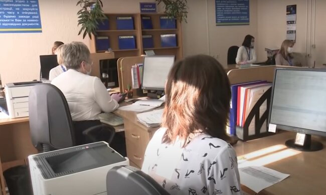 Пособие по безработице в Украине
