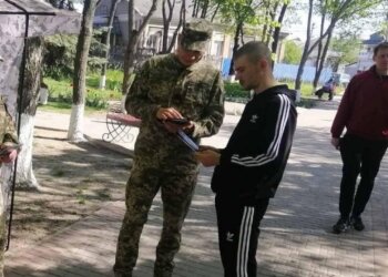 Мобилизация, вручение повестки, фото из свободных источников