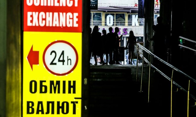 Доллар медленно пополз вниз