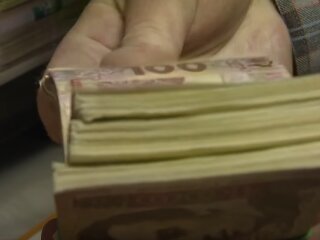 Пенсия в Украине