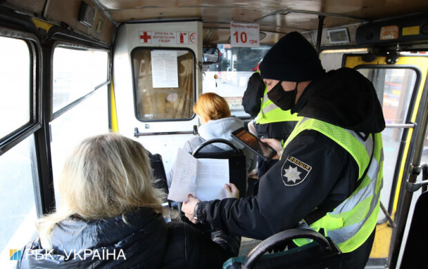 Усиленный карантин в Киеве