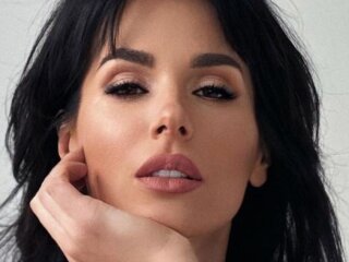 Фото Маши Ефросининой