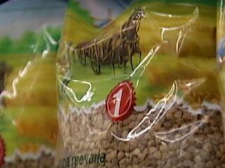 Вартість гречки в Україні