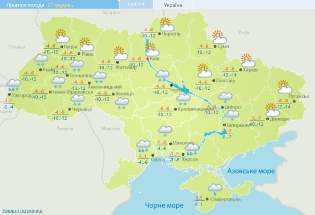 Погода в Украине на 27 декабря