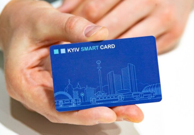 Транспортна карта, фото із вільних джерел