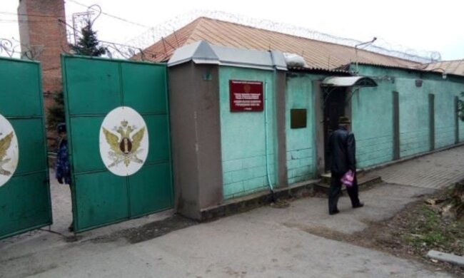 Ростовське СІЗО, фото з вільних джерел