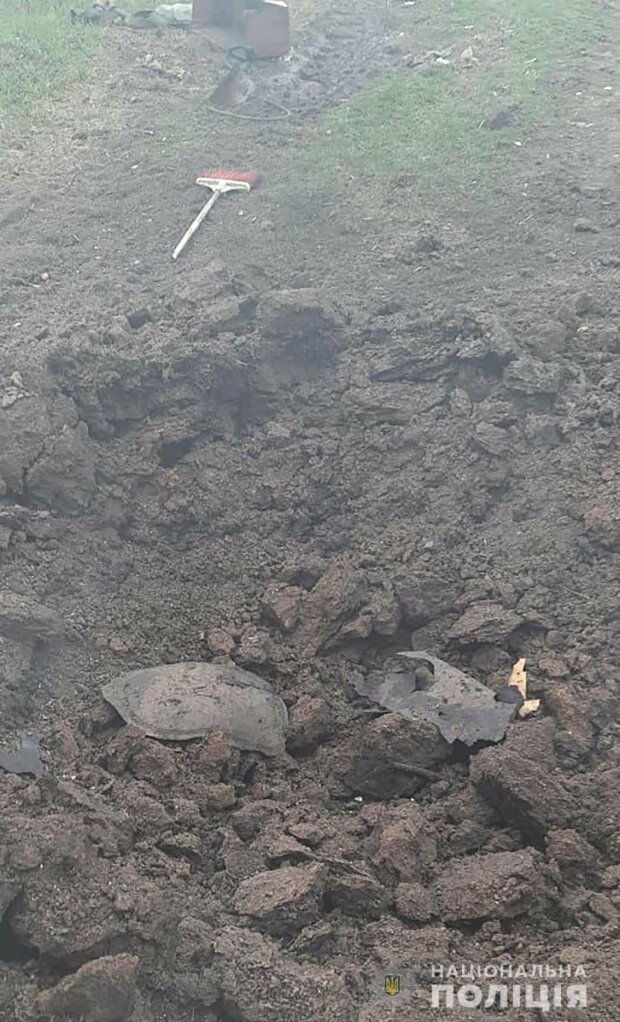 Міна окупантів