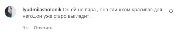 Коментарі на пост "zirkovyi_shlyah" в Instagram
