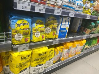 Мука, супермаркет, фото: uafinance.net