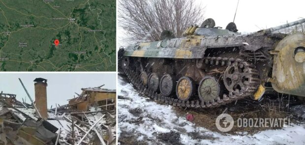 Атака на Сумы