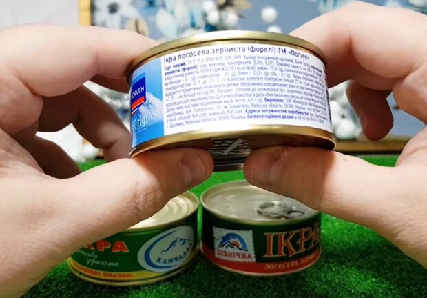 Красная икра, фото: uafinance.net