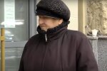 Українські пенсіонери