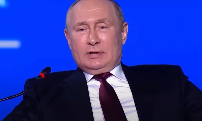 Фото путіна