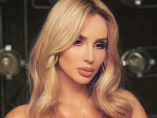 Фото Светланы Лободы