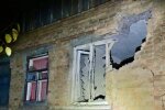 Обстрел Днепропетровщины