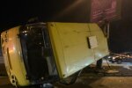 ДТП у Києві