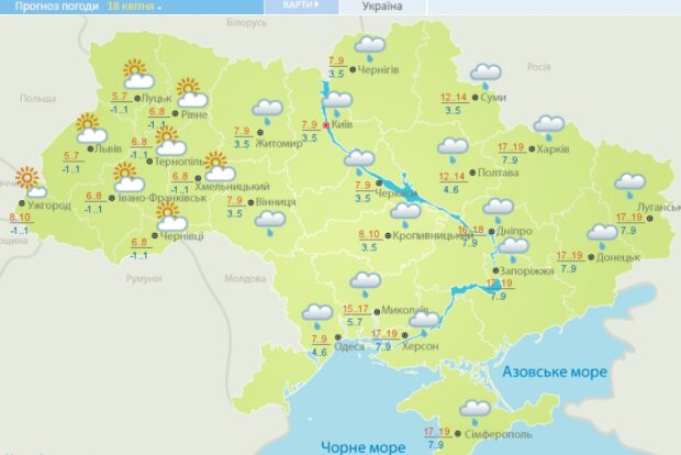 Погода в Украине на 18 апреля