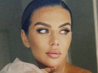 Фото Анны Седоковой