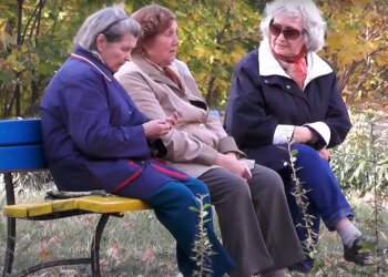 Українські пенсіонери