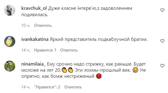 бомжи голые 