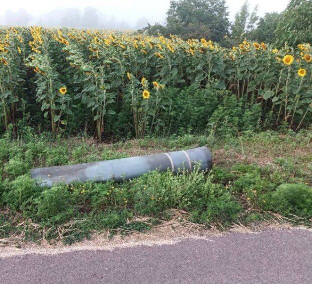 Обстріл Дніпропетровщини