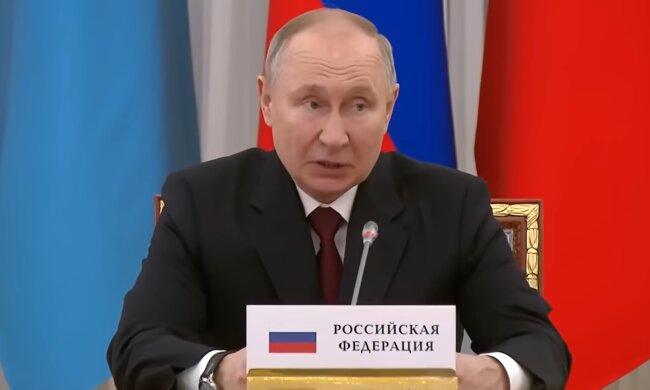 Володимир путін, кадр з виступу