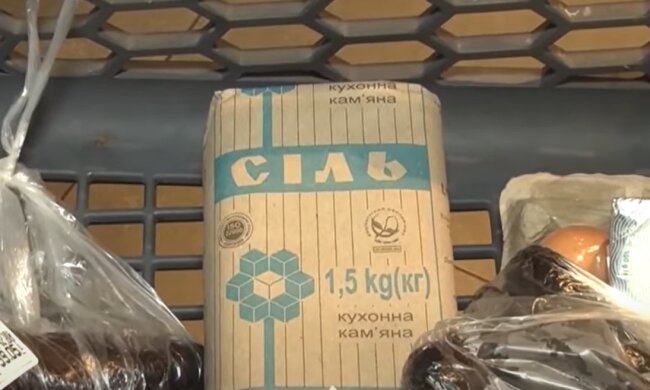 Ціни на сіль в Україні