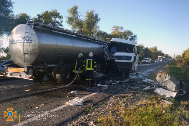 ДТП в Днепропетровской области