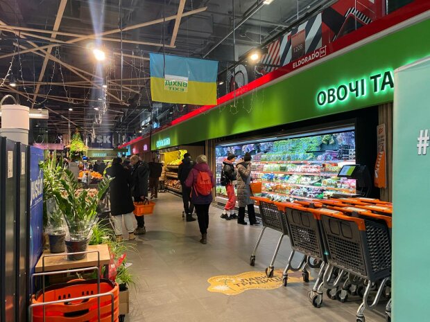 Супермаркет, овочі, фото: uafinance.net
