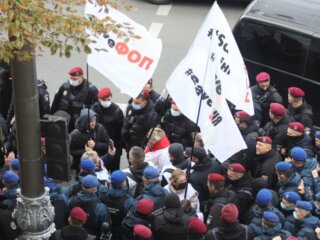 Акция протеста под Верховной Радой