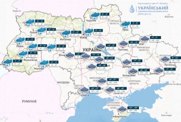 Погода на 3 грудня