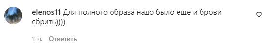 Коментарі на пост "zirkovyi_shlyah" в Instagram