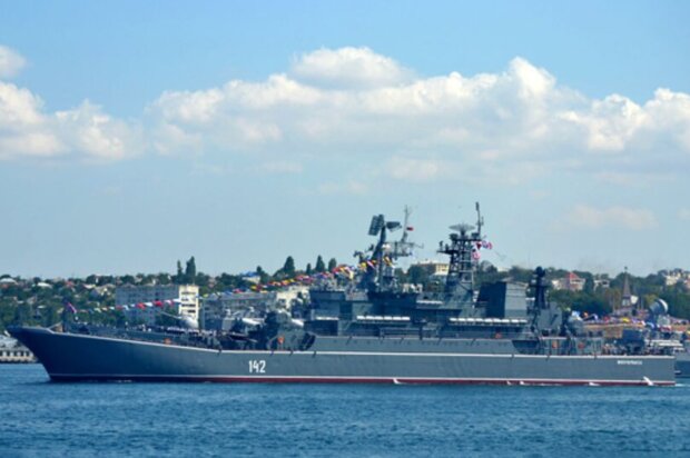 БДК Новочеркасск, фото из свободных источников