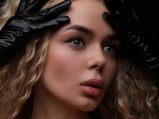 Фото Алины Гросу