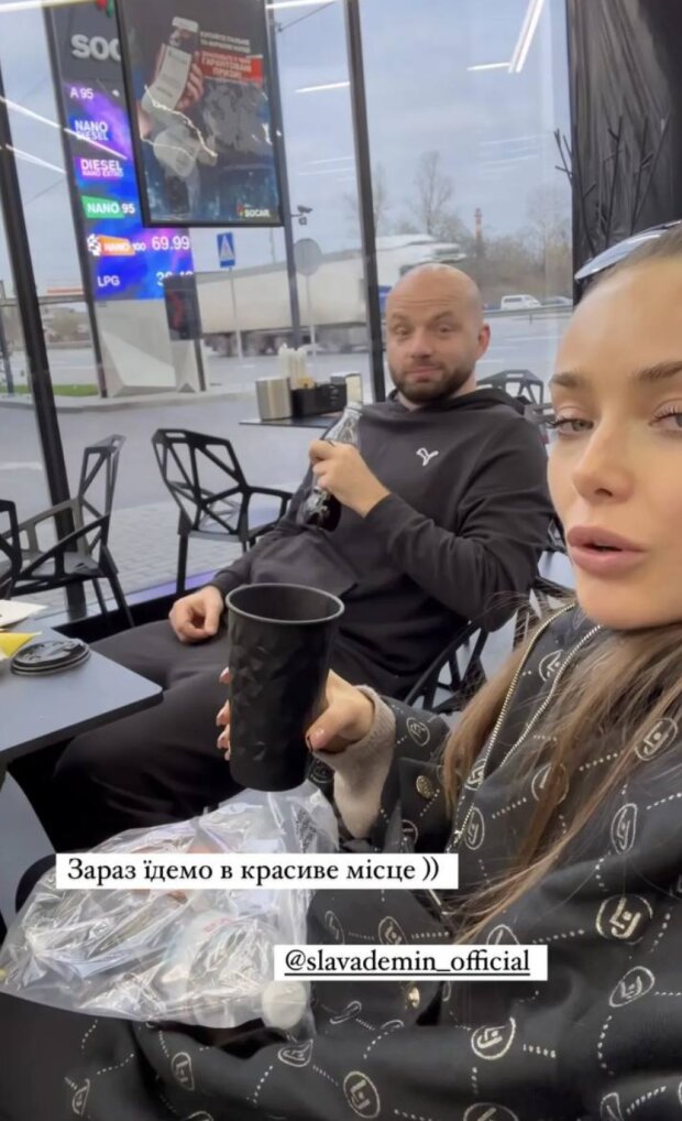 Сториз Мишиной