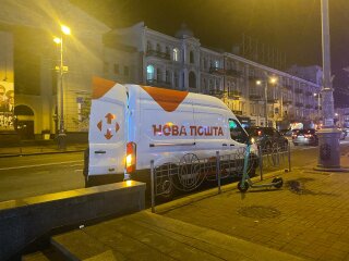 Нова пошта, фото: uafinance.net