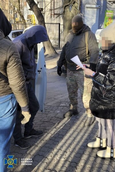 Затримання російського агента на Дніпропетровщині