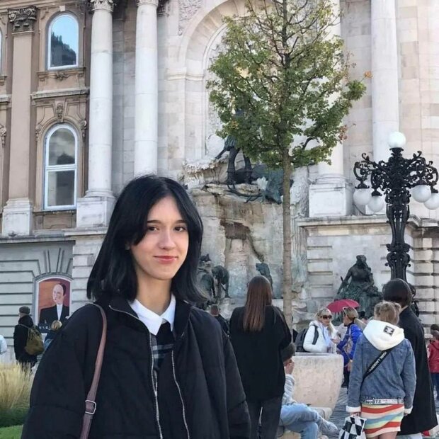 Арина Яцюк, фото из соцсетей