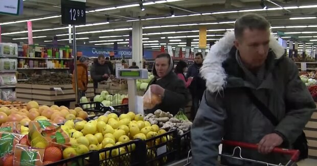 Продукты питания