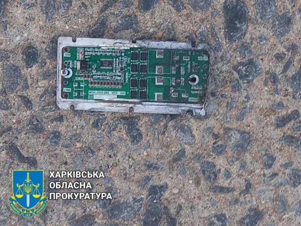 Обстріл Харкова