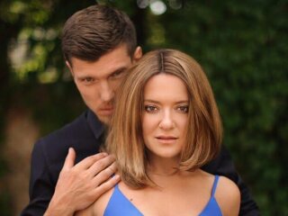 Наталія Могилевська, фото із соцмереж