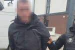 Затримання чоловіка з невідомою речовиною