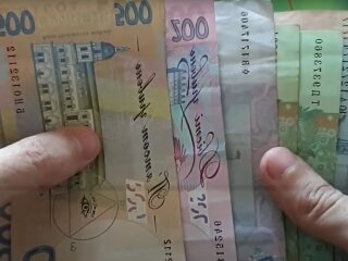 Виплати в Україні