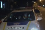 ДТП в Киеве