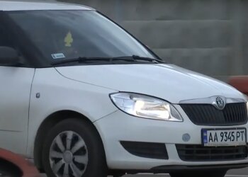 ПДД в Украине