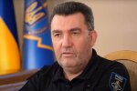 Фото Олексія Данилова